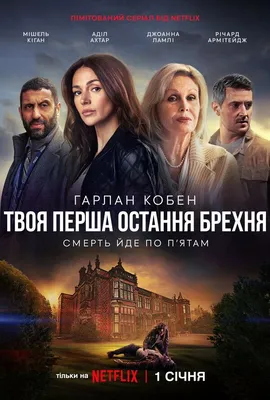 Приглашаем на игру Кино #25! Вас ждут вопросы на эрудицию, смекалку и  логику на тему кино. Культовые кадры,.. | ВКонтакте