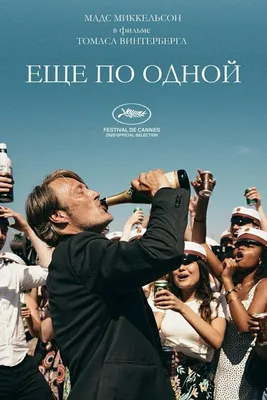 Бесплатные стоковые фото на тему директор, зеленая поверхность, кино,  колотушка, принимать, сворачивать, сцена