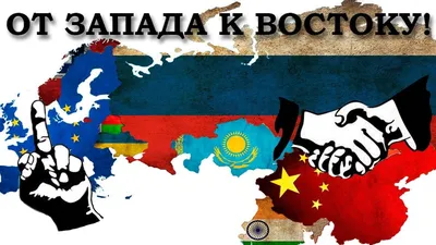 Китай реферат по географии | Сочинения Экология и охрана окружающей среды |  Docsity