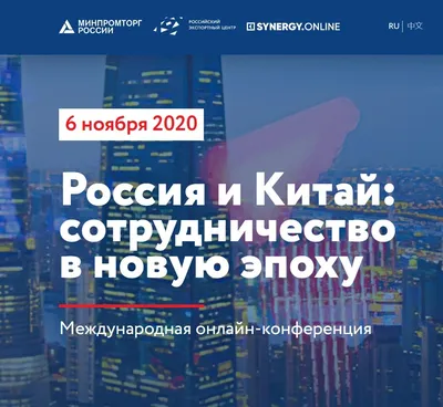 Медиакорпорация Китая официально представила главную тему и логотип  гала-концерта к празднику Весны 2024 года