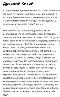 Китай Флаг Детей — стоковая векторная графика и другие изображения на тему  Векторная графика - Векторная графика, Весёлый, Детский рисунок - iStock