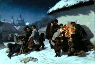 Коляда, колядки - православная энциклопедия «Азбука веры»