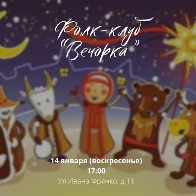 Мальчик с санками и ёлочкой | Рождественские цветы, Раскраски, Праздник