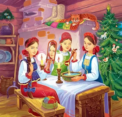 Театральные» колядки | МАДОУ \"Детский сад \"Колобок\"