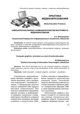 Векторный Цвет Огня И Пламени Набор Значков Иллюстрация — стоковая  векторная графика и другие изображения на тему Компьютерная графика - iStock