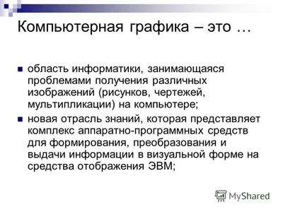 Старая Женщина И Современный Телефон — стоковая векторная графика и другие  изображения на тему Компьютерная графика - Компьютерная графика, Пожилой  возраст, Бабушка - iStock