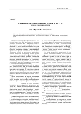 Картинки на тему #квилинг - в Шедевруме