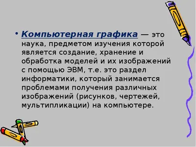 ЭКО-ФОНД и Samsung Electronics наградили победителей конкурса рисунков на  тему переработки электронных отходов и запустили новый конкурс | Новости  Фонда рационального природопользования