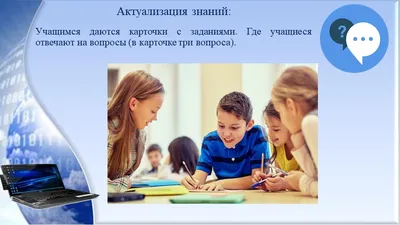 Презентация на тему: \"Глобальная компьютерная сеть Интернет Интернет – это  глобальная компьютерная сеть, в которой локальные, региональные и  корпоративные сети соединены между.\". Скачать бесплатно и без регистрации.