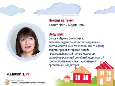 Разрешение Конфликтов Урегулирования Конфликтов — стоковая векторная  графика и другие изображения на тему Конфликт - Конфликт, Решительность,  Комикс - iStock