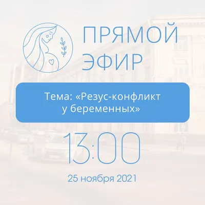 Конфликт в организациях – тема научной статьи по экономике и бизнесу  читайте бесплатно текст научно-исследовательской работы в электронной  библиотеке КиберЛенинка