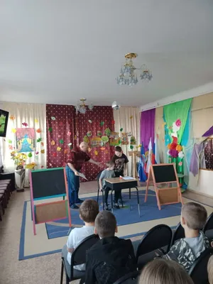 Конфликты и пути их решения презентация, доклад, проект