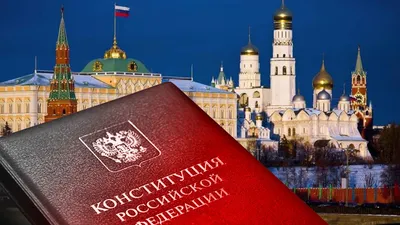 В преддверии празднования дня Конституции Российской Федерации сотрудники  Тушинской межрайонной прокуратуры г. Москвы подвели итоги конкурса детского  рисунка среди учащихся школы № 1285 на тему: «Конституция глазами детей»