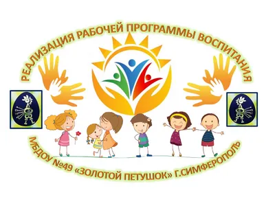 Конституция РФ