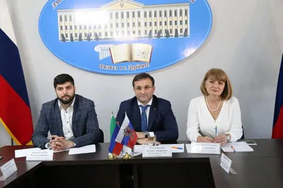Реферат КОНСТИТУЦИЯ - Государственное казенное образовательное учреждение  высшего образования - Studocu