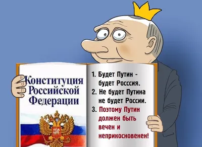 Круглый стол на тему: «Конституция РФ как правовая основа интеграции  российского общества» | Медиа портал - Казанский (Приволжский) Федеральный  Университет