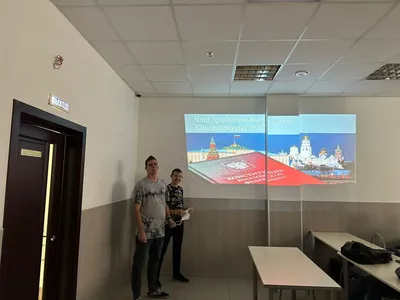 Конкурс рисунков « Конституция Республики Башкортостан глазами детей» 2023,  Белорецкий район — дата и место проведения, программа мероприятия.