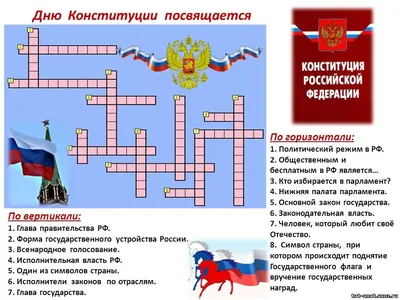 ДЕТСКАЯ ШКОЛА ИСКУССТВ\" Матвеево-Курганского района