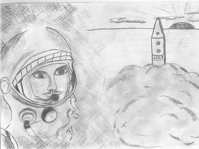 Рисунок космос Рисунок ко дню космонавтики Космонавт рисунок Как нарисовать  космонавта в космосе. - YouTube