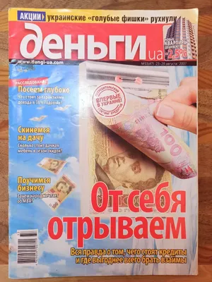 City Business School приглашает на бизнес-завтрак на тему кредитования как  инструмента успешных продаж | Бизнес