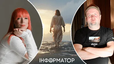 Холодный взгляд атеиста: такое странное Крещение Руси… | Исторические  напёрстки | Дзен