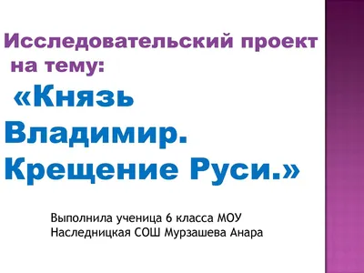 Последние новости на тему: Крещение последние Новости про Последние новости  на тему: Крещение | Informator.ua - Новости Украины и Мира. Последние  Новости за Сегодня Онлайн