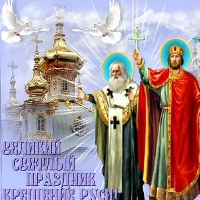 Так можно ли на самом деле смыть грехи, искупавшись на Крещение? —  непростой диалог по набившей оскомину теме - Православный журнал «Фома»