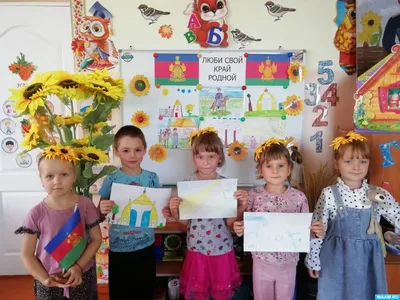 Рисунок Кубанские просторы №117253 - «Пейзажи родины моей!» (07.01.2024 -  20:14)
