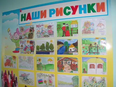 Кубань со своими традициями, обычаями в жизни молодежи – тема научной  статьи по искусствоведению читайте бесплатно текст научно-исследовательской  работы в электронной библиотеке КиберЛенинка