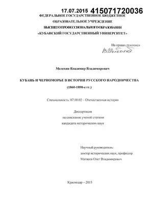 Новости на тему \"Поздравления с Днем Рождения завода всех сотрудников АО  «Пэкэджинг Кубань»!\" — «Пэкэджинг Кубань»