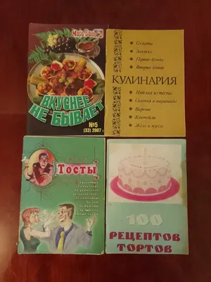 Кулинария в картинках: 6 рецептов для мясоедов