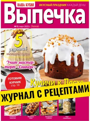 Купить Абстрактные геометрические девушки, вечерние, кулинария, настенная  живопись, винтажные постеры на скандинавскую тему и принты, картина для  гостиной | Joom