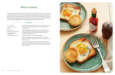 Бесплатные стоковые фото на тему аппетитный, баловать, в помещении, вкус,  вкусный, вкусовая добавка, восхитительный, выпечка, гастрономия,  горизонтальный, груша, десерт, домашний, еда, есть, ингредиент, калория,  композиция, кондитерские изделия ...
