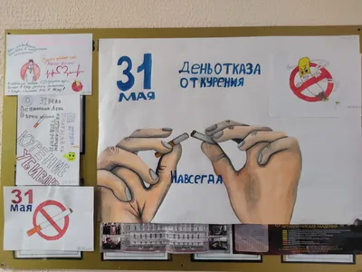 Конкурсы детских рисунков