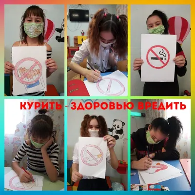 Конкурсы детских рисунков