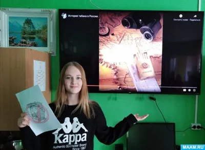 Фотоотчет «Цикл профилактических занятий для подростков «Курить — здоровью  вредить» (19 фото). Воспитателям детских садов, школьным учителям и  педагогам - Маам.ру