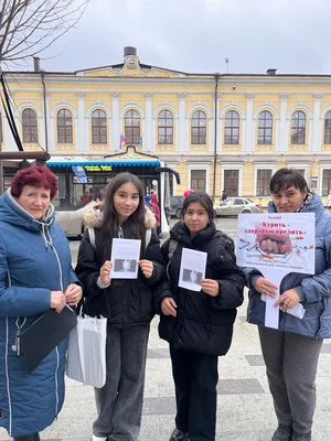 Урок здоровья «Курить-здоровью вредить!» — Официальный сайт ГУСО  «Шилкинский социально-реабилитационный центр для несовершеннолетних  «Сибиряк» Забайкальского края