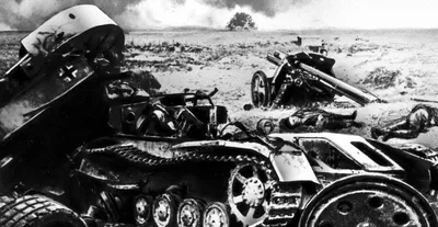Памятные даты: К 80-летию Курской битвы. День 12 июля 1943 года -  Российское историческое общество