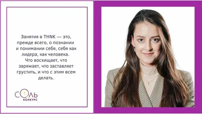 Лидерство в молодежной среде: образно-символическое измерение – тема  научной статьи по социологическим наукам читайте бесплатно текст  научно-исследовательской работы в электронной библиотеке КиберЛенинка