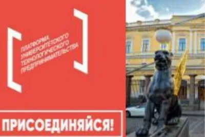 ЭССЕ на тему: Лидерами рождаются или становятся | Сочинения Психология |  Docsity