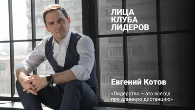 Академия молодого лидера в городе Каракол на тему «Роль молодежи в  противодействии коррупции в избирательном процессе». – CA-anticorruption