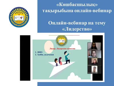 ЖЕНСКОЕ ЛИДЕРСТВО: ПОЧЕМУ ЖЕНЩИНАМ НУЖНО КОМФОРТНОЕ ПРОФЕССИОНАЛЬНОЕ  СООБЩЕСТВО | Институт общественных наук РАНХиГС | Дзен