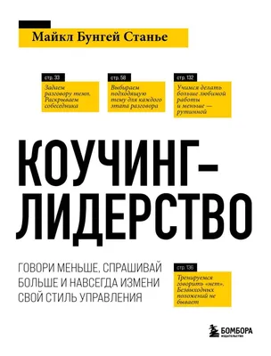 В Бишкеке обсудили лидерство женщин в швейной отрасли