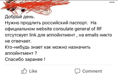 Я Люблю Тебя И Я Скучаю По Тебе Пишет На Яйца — стоковые фотографии и  другие картинки I Love You - английское словосочетание - I Love You -  английское словосочетание, Белый, Белый фон - iStock
