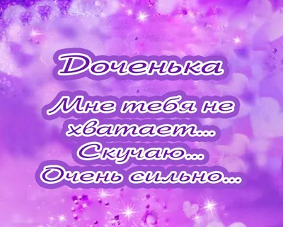 Школа, я скучаю