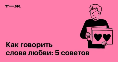 Кошка Котенок Наклейка Эмоции Emoji Значок Набор Скучаю Привет Спокойной  Ночи Люблю Тебя Забавное Лицо Головы Симпатичный Мультипликацио — стоковая  векторная графика и другие изображения на тему Белый - iStock