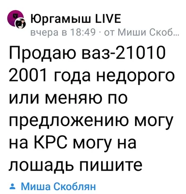 Картинки Скучаю Руслан - 53 красивых открытки бесплатно