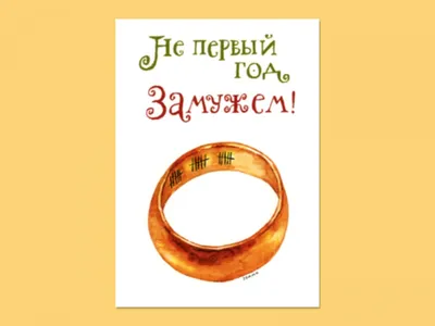 Могут ли совместные роды повлиять на отношения?