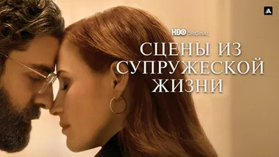 Совместимость Лев и Скорпион: гороскоп совместимости для знаков зодиака Лев  и Скорпион в любви, любовных отношениях, сексе, браке, дружбе, работе для  мужчин и женщин