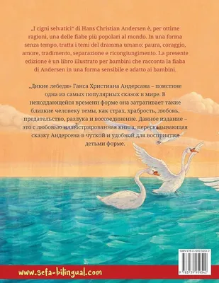 Мужчина И Женщина Связаны Ниткой Любовь И Разлука — стоковая векторная  графика и другие изображения на тему Разделение - Разделение, Семья,  Спорить - iStock